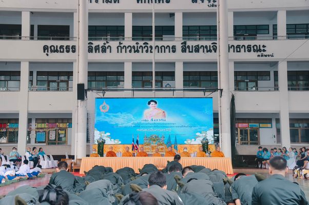 โรงเรียนปรีชานุศาสน์